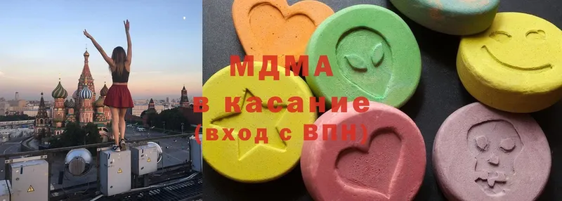 Где можно купить наркотики Подпорожье ГАШ  СК  Мефедрон  Галлюциногенные грибы  Конопля 